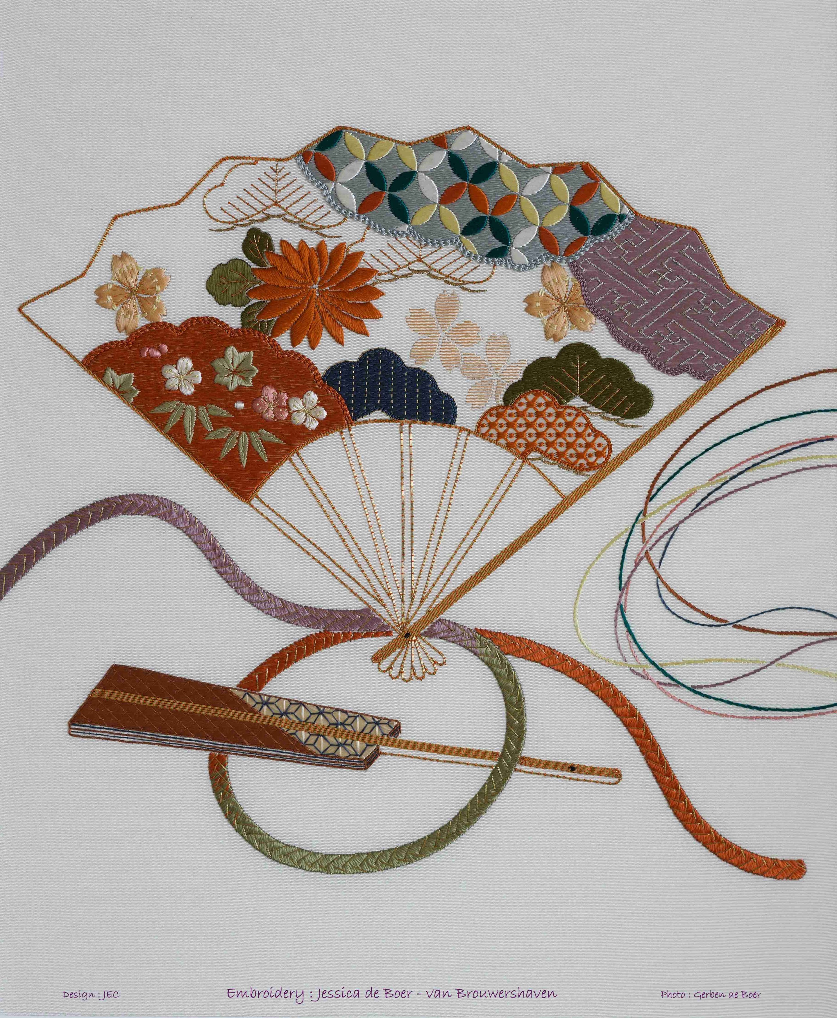 Sensu