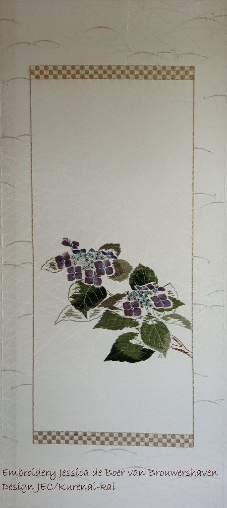 summer hydrangea